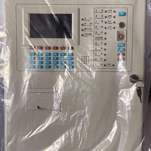 青鸟JB-QB-JBF-51S02火灾报警控制器 2回路 4