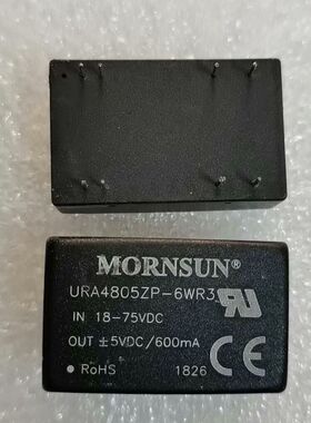 URA4805ZP-6WR3 URA2415ZP-6WR3