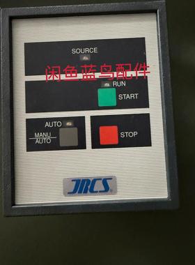 JRCS控制器SCU-AN8 交流电18V 成色。功能完