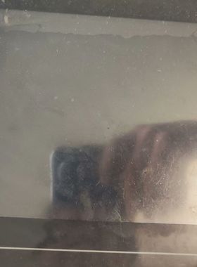 Samkoon显控触摸屏SA-102H