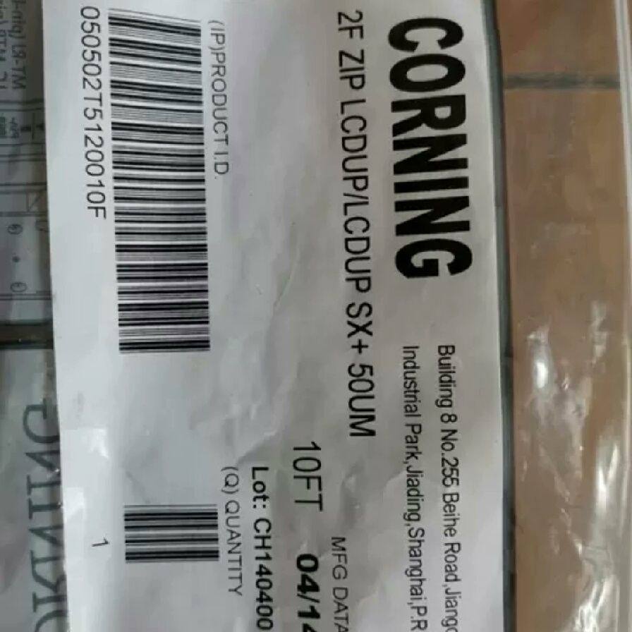 CORNING 康宁万兆OM3多模光纤跳线 3米LC-LC-