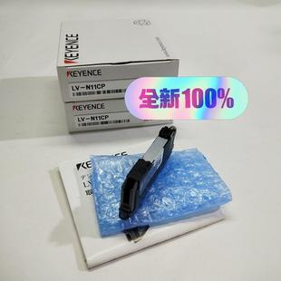 KEYENCELV 连接器 N11CP数字放大器