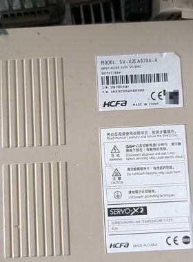 200W禾川伺服驱动器SV-X2EA020A-A 现货实拍议