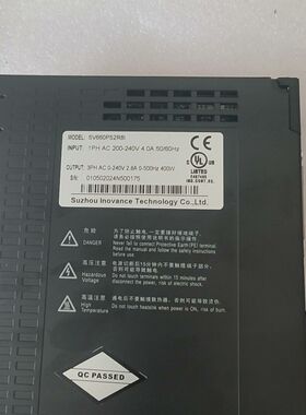 拆机汇川驱动器SV660PS2R81 400W