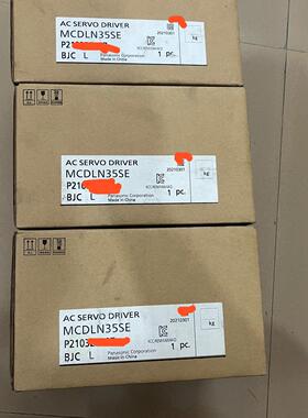MVDLN35SE伺服驱动器 开封未安装使用 实物图