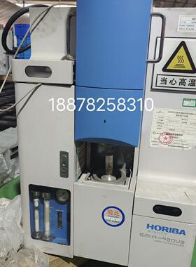 HORIBA EMIA-920V2碳硫分析仪