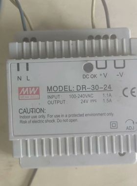 广州明玮开关电源DR－30－24 拆机 功能正常。19全