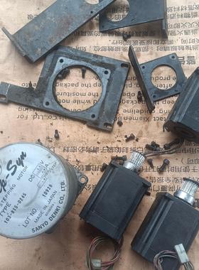 出四个拆机马达ARTICK APower SANYO 1