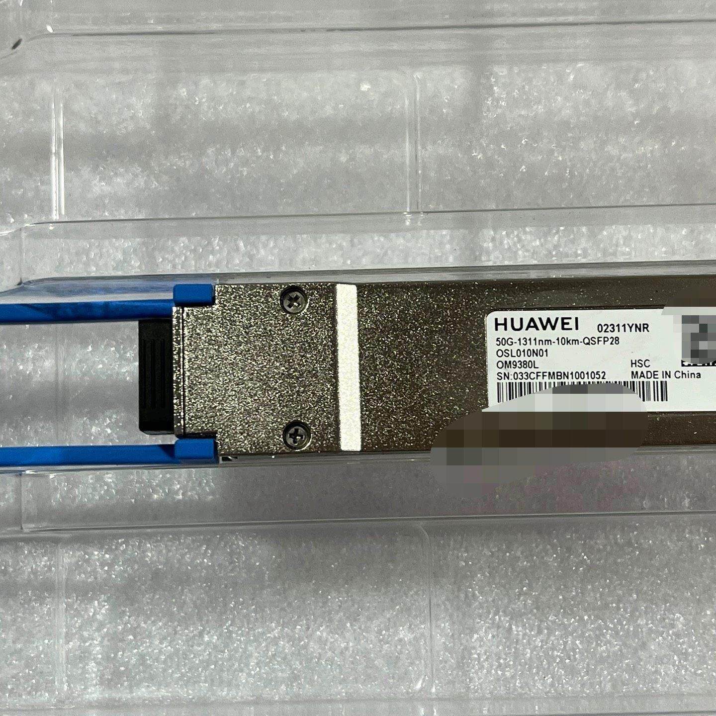 光模块QSFP28 50G10km 02311YNR