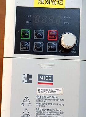 出售LS变频器 型号是LSLV0004M100-1E0FNA