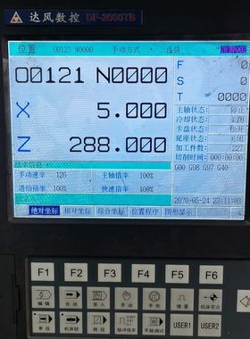 达风数控系统：SF-2000TB  剪线拆机 实物如图 功能