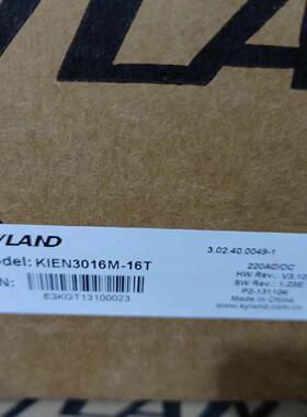 东土工业交换机SICOM3024-2M－SC－22T 原