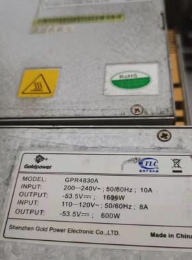 GPR4830A GPR4830A1 通信开关电源整流模块