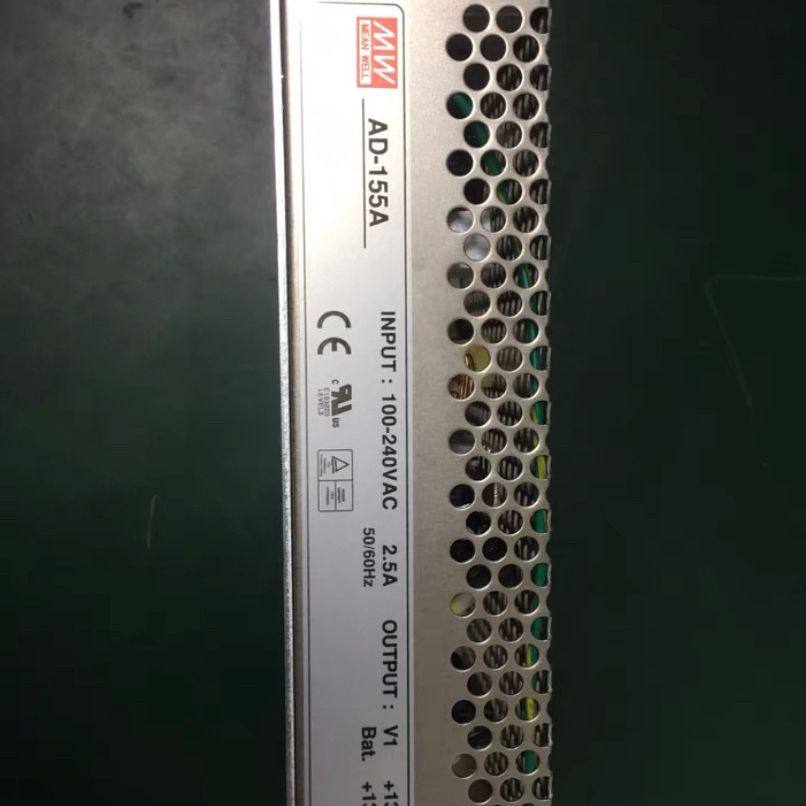 台湾明纬 开关电源 AD-155A 13.8V10A 带电池,办公设备/耗材/相关服务,其它,淘宝优惠券,粉丝福利购,淘宝优惠卷