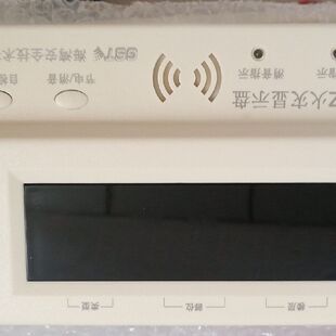 海湾火灾显示盘GTSZF101Z 先到先得 处理