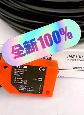 IN5129易福门接近开关IN5426 IN5212 IN5