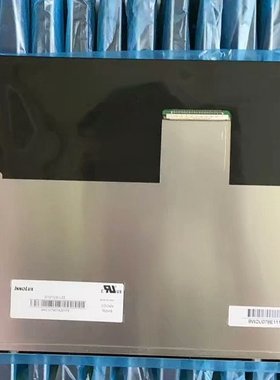 【Innolux液晶屏】TP1200液晶屏 完美G121