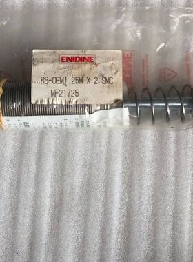 ENIDINE 安力定 RB-OEM1.25M×2  MF21725 实物现货*