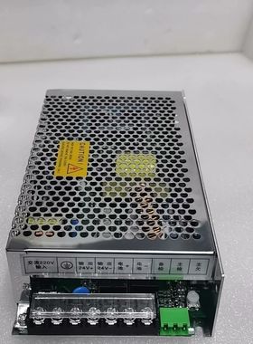 营口天成消防主机TC3000 TC3100 TC3020 天