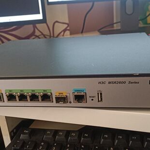 MSR2600 8ap授权 千兆综合业务网