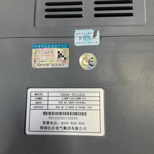 台达TD500-T0110G3变频器 11KW 三相380V