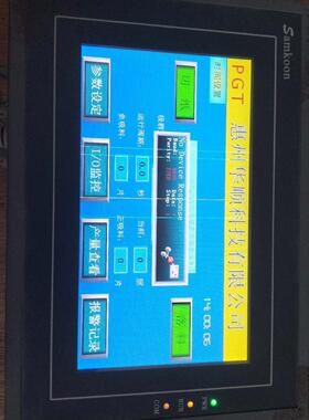 Samkoon显控触摸屏SA-7A 实物拍摄 功能正常。拆机