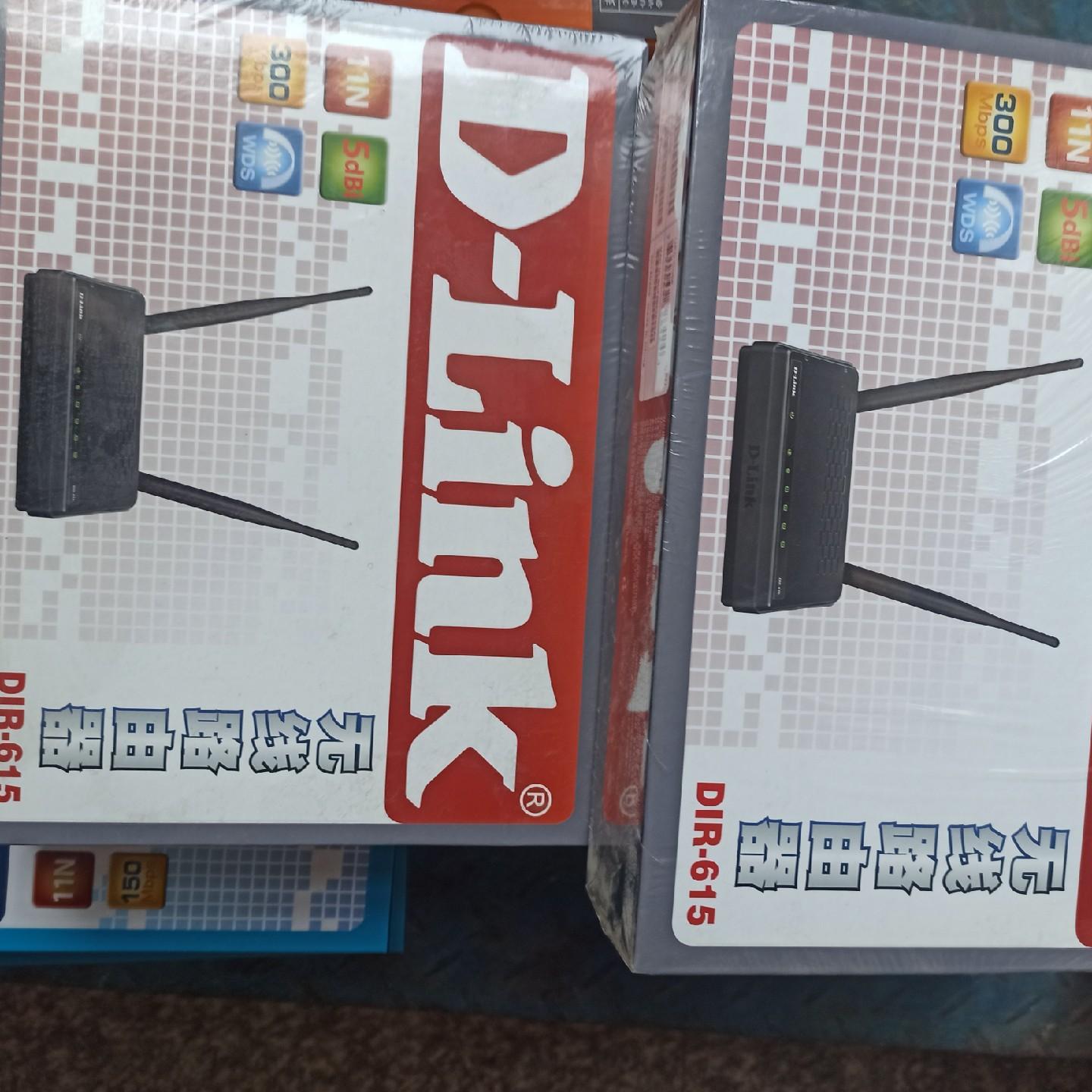 dlink无线路由器  DIR-615   300M路由