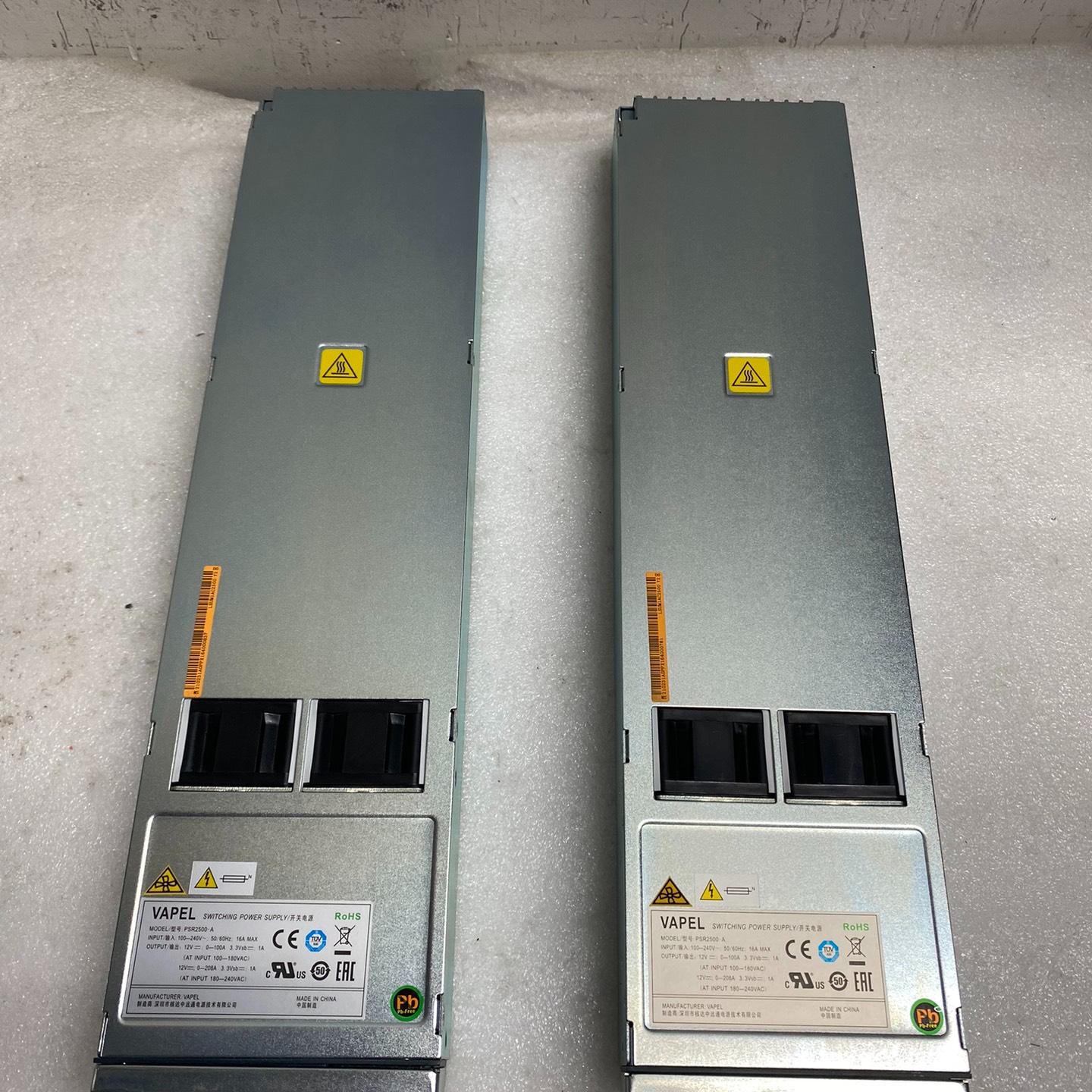 PSR2500-A / LSUM1AC2500 2