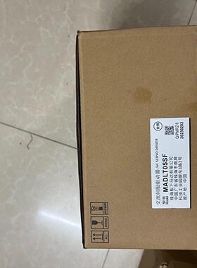 伺服驱动器MADLT05SF。工程剩余。出。