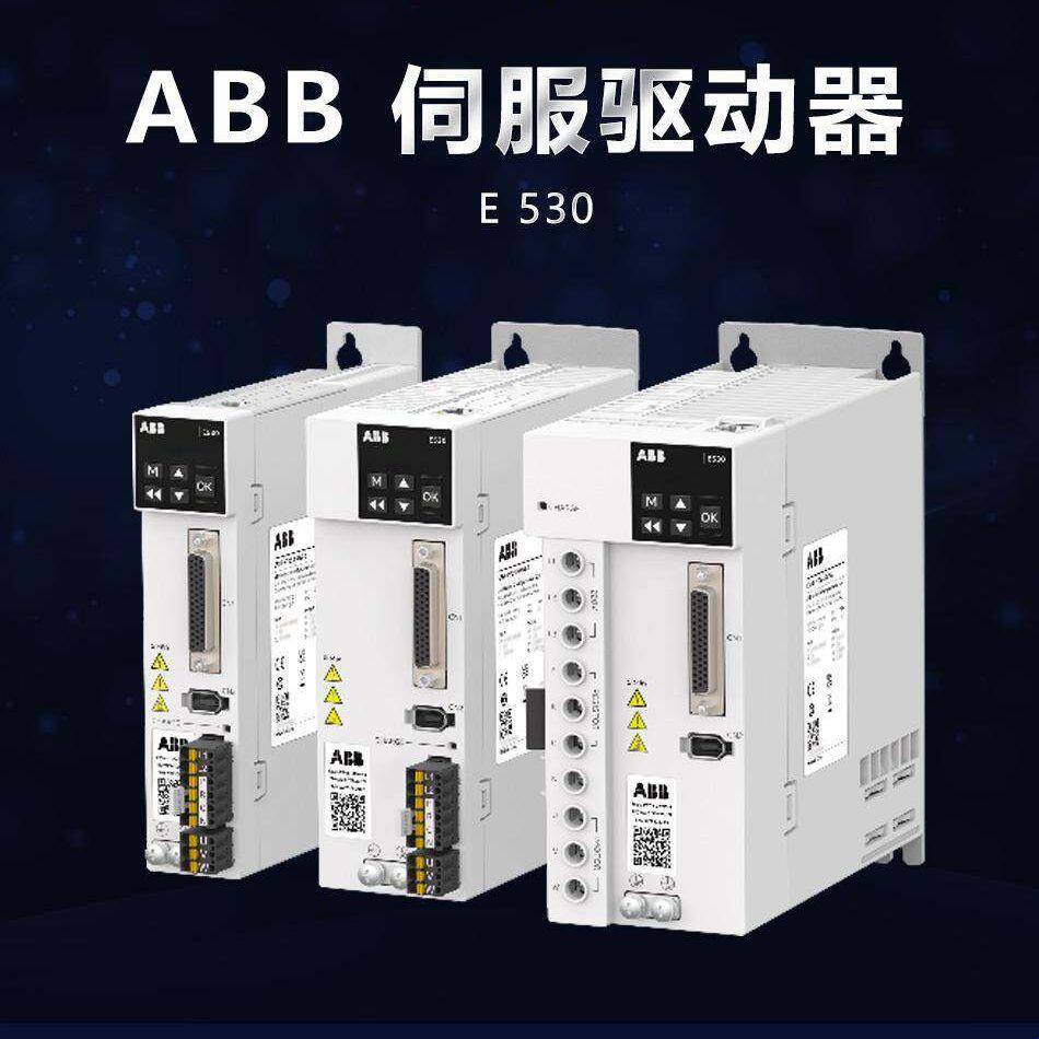 变频器驱动器DCS控制器伺服马达电机软启动器PLC人机界面触摸