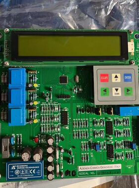AZIENDA CHIMICA GENOVESE ICCP系