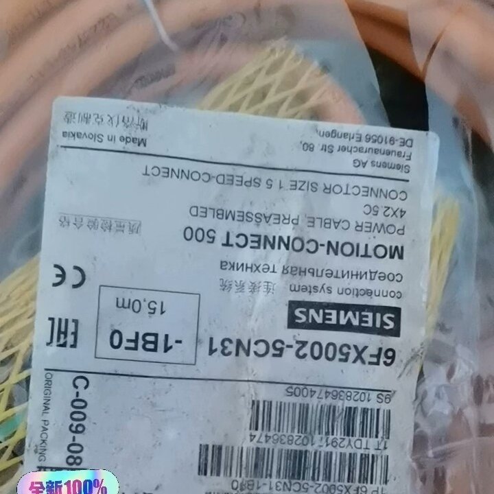 6FX5002-5CN31-1BF0 需要联系