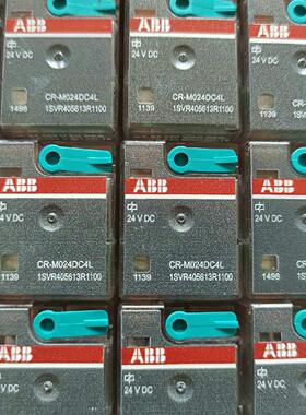 继电器CR-M024DC4L 用料足紫铜大线圈