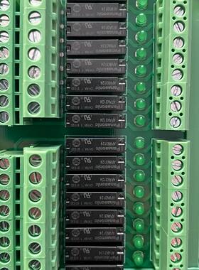 16位继电器APAN3124模组 现货