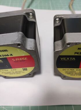 VEXTA东方步进电机PK566-A 五相 DC 0.75A