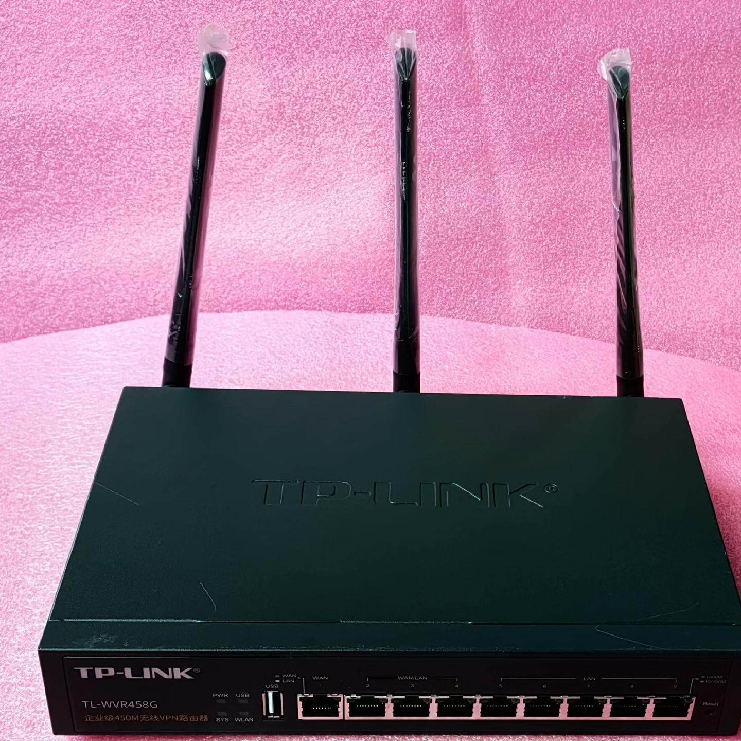 TP-LINK TL-WVR458G全千兆9口有线路由器多W
