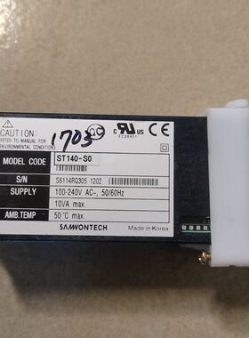 韩国三元Nova  ST140-S0温控器 拆机～实物拍