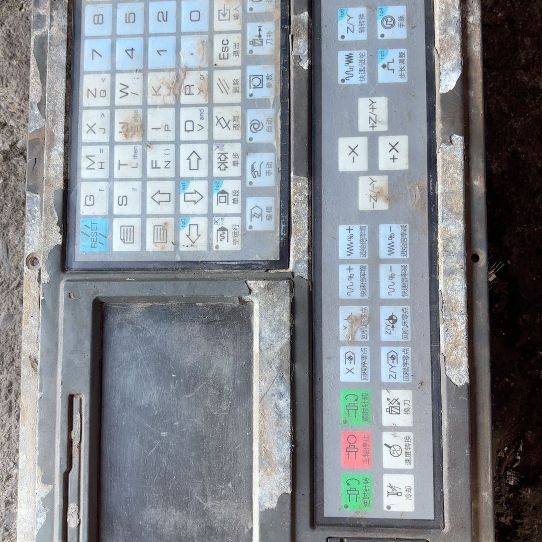 广数GSK928TA2 数控系统