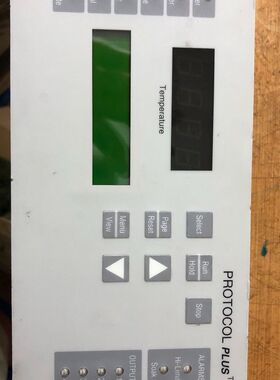Chromalox PROTO-COL3   PROTOCO