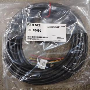 联系我 有需要 88680现货出售