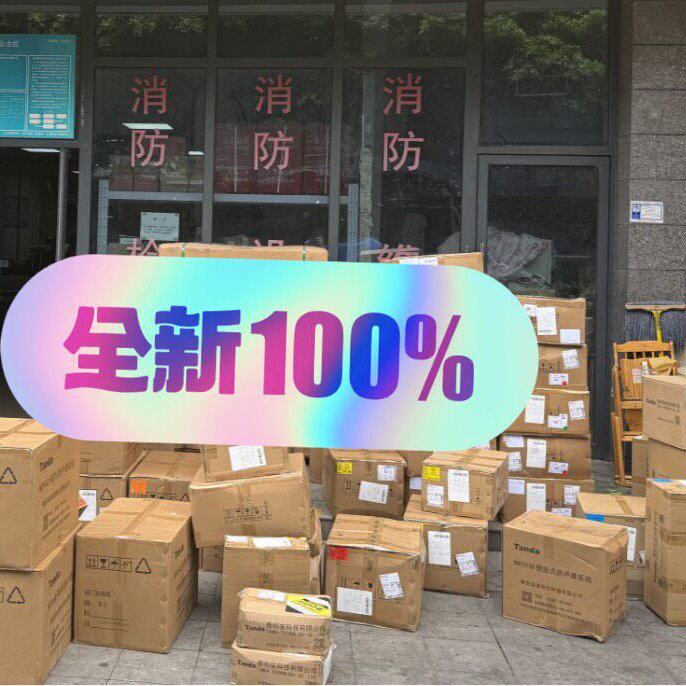 泰和安各类小主机   广播主机。消防电源主机。电气火灾主机。图片