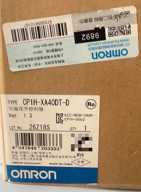 CP1H-XA40DT-D+ 实物拍摄