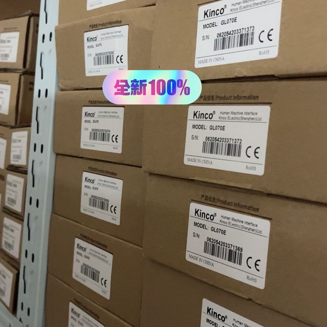 步科G070 / G070E / G070E-CAN / G