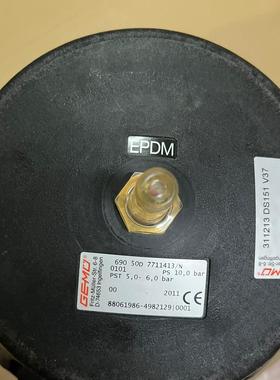 GEMU+盖米气动隔膜阀690  50D 7711413/N