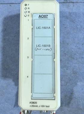 模拟输出模块 AO820 3BSE008546R1 拆