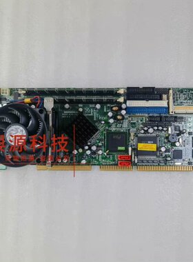 威达ROCKY-4786EVG-RS-R40 VER:4.0