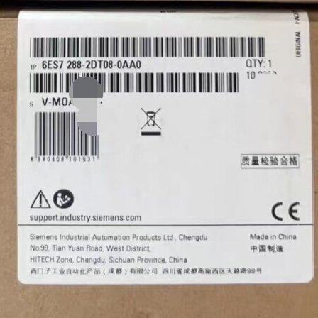 6ES7288-2DT08-0AA0 6ES7 288-2D