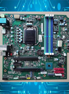 ThinkStation P340工作站主板 I4