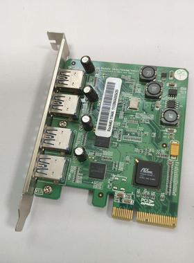 火箭Higoint RocketU 1144A-1144