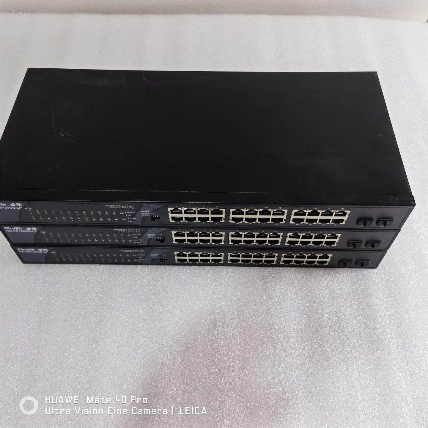 RG-ES126GS-LP 24口全千兆POE供电交换,办公设备/耗材/相关服务,其它,淘宝优惠券,粉丝福利购,淘宝优惠卷